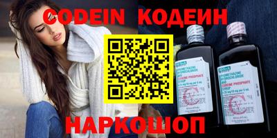 меф VHQ Краснодар