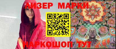 МДПВ Краснознаменск