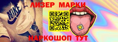 меф VHQ Краснодар