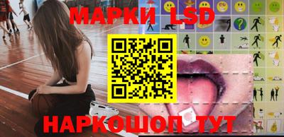 меф VHQ Краснодар
