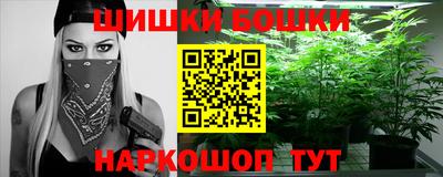 мефедрон мука Кунгур
