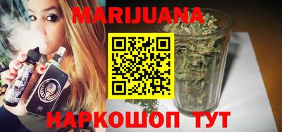 меф VHQ Краснодар