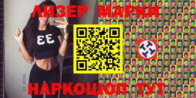 МДПВ Краснознаменск