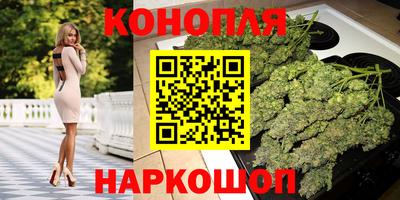 таблы Краснокаменск