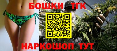 таблы Краснокаменск