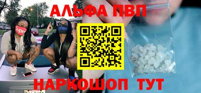 МДПВ Краснознаменск