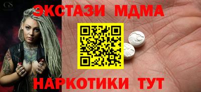 МДПВ Краснознаменск