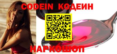 ГАЛЛЮЦИНОГЕННЫЕ ГРИБЫ Кулебаки