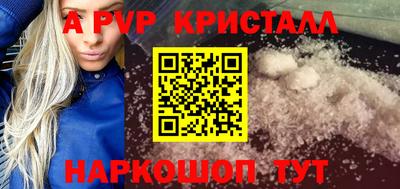 МДПВ Краснознаменск