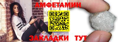 МДПВ Краснознаменск