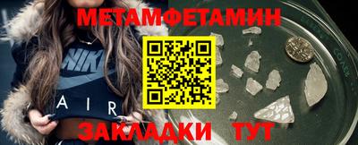 ГАЛЛЮЦИНОГЕННЫЕ ГРИБЫ Кулебаки