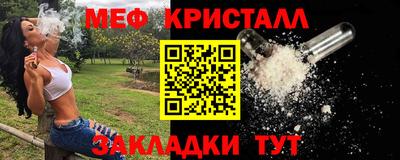 МДПВ Краснознаменск