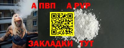 МДПВ Краснознаменск