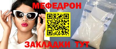 МДПВ Краснознаменск
